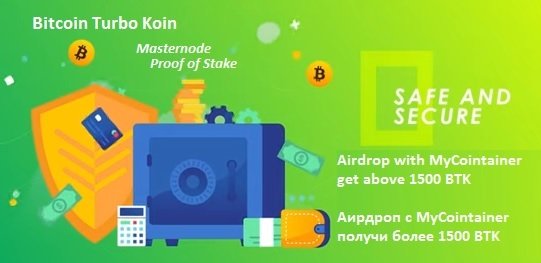 MyCointainer совместно с BTK раздают 1500 $BTK монет участникам аирдроп