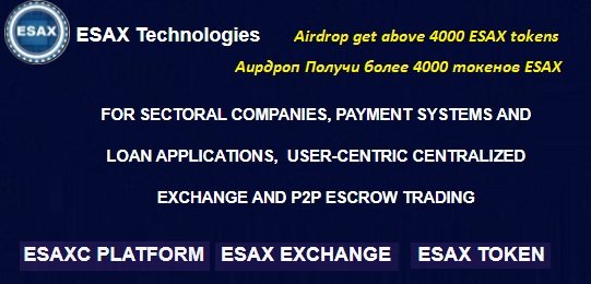 ESAX Technologies раздают 4000 ESAX (~100$) токенов участникам аирдроп