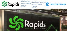 Получите до 15000 $RPD участвуя в совместном аирдроп от Rapids и MyCointainer